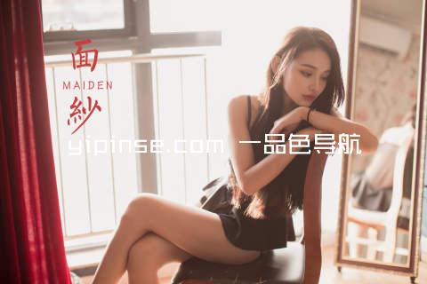 yipinse.com 一品色导航